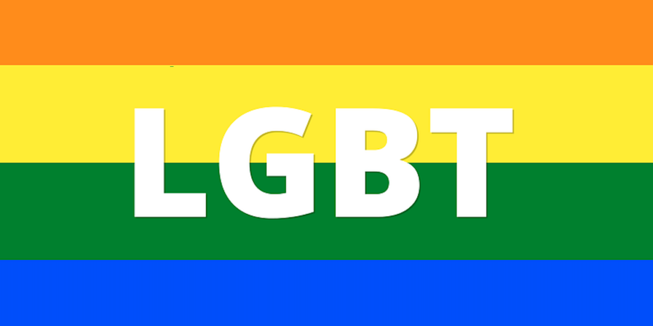 Guilford County To Honor LGBT Pride Month For The First Time - The Rhino  Times of Greensboro